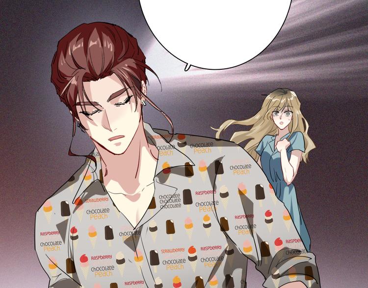 精準撞擊 - 第82話 離別，重逢(1/3) - 6