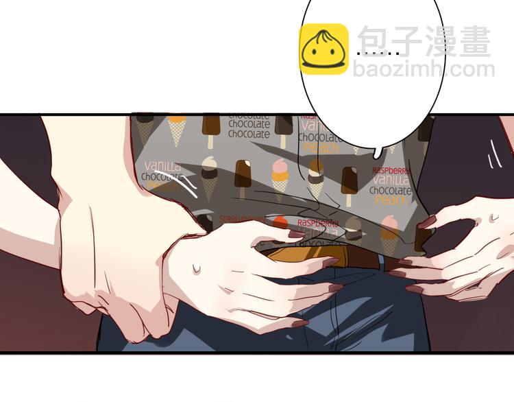 精準撞擊 - 第82話 離別，重逢(1/3) - 5