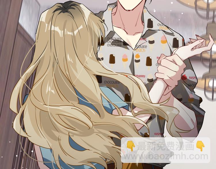 精準撞擊 - 第82話 離別，重逢(1/3) - 7