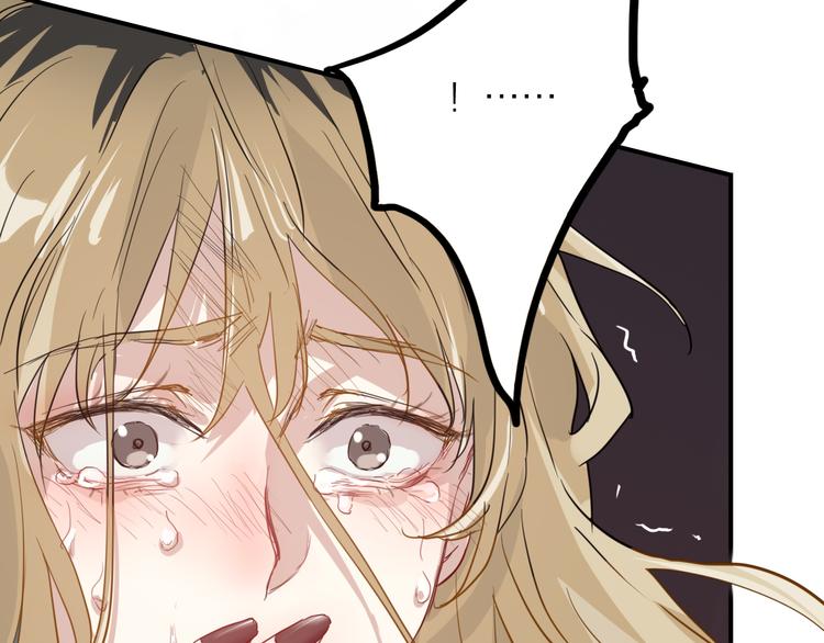 精準撞擊 - 第82話 離別，重逢(2/3) - 4