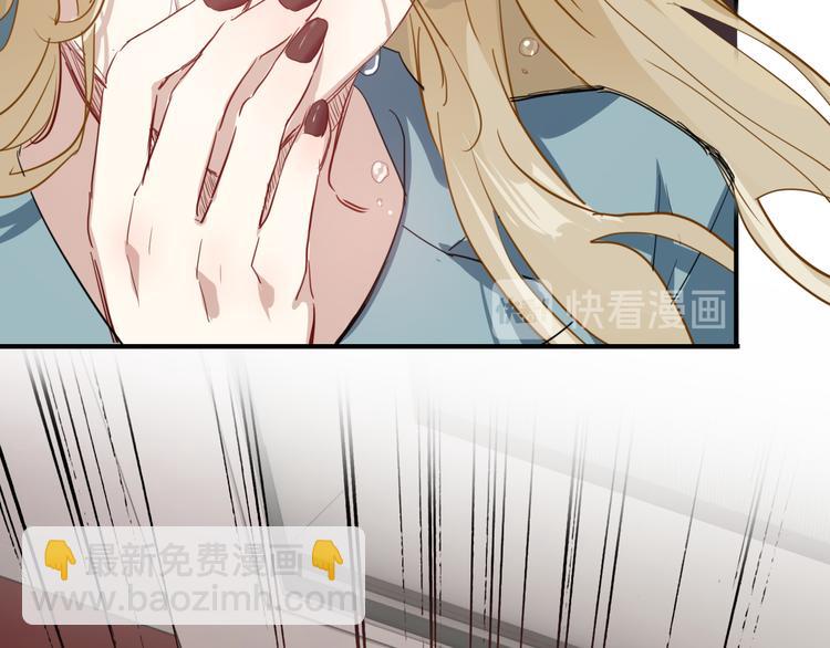 精準撞擊 - 第82話 離別，重逢(2/3) - 5