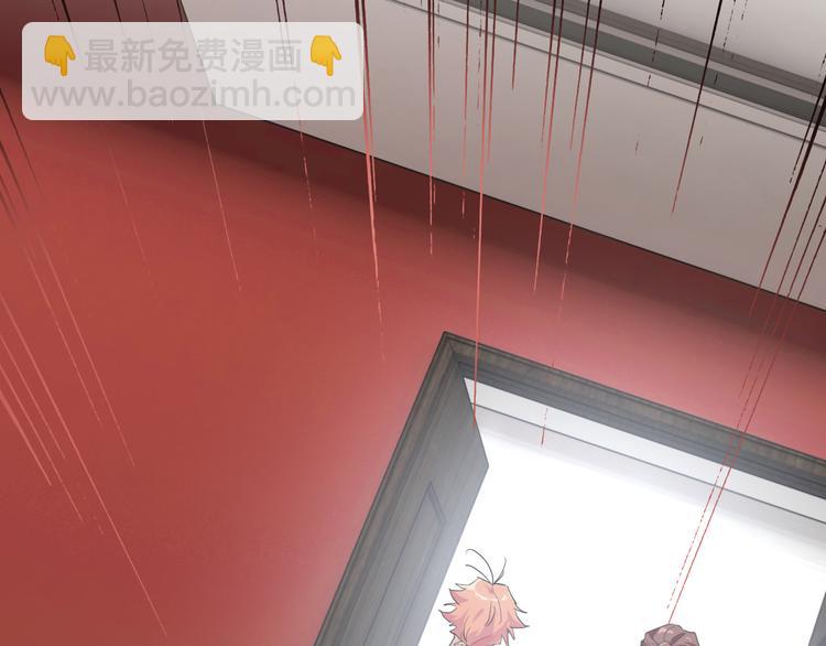 精準撞擊 - 第82話 離別，重逢(2/3) - 6