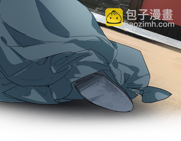 精準撞擊 - 第82話 離別，重逢(2/3) - 8