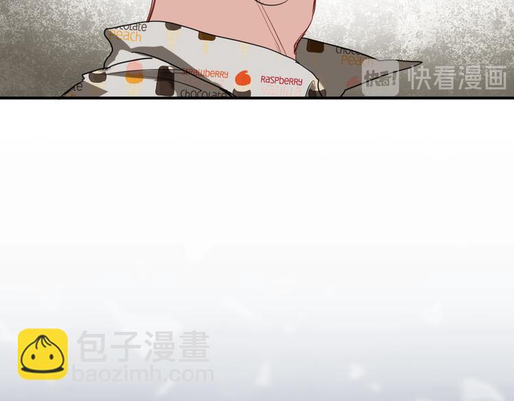 精準撞擊 - 第82話 離別，重逢(2/3) - 7