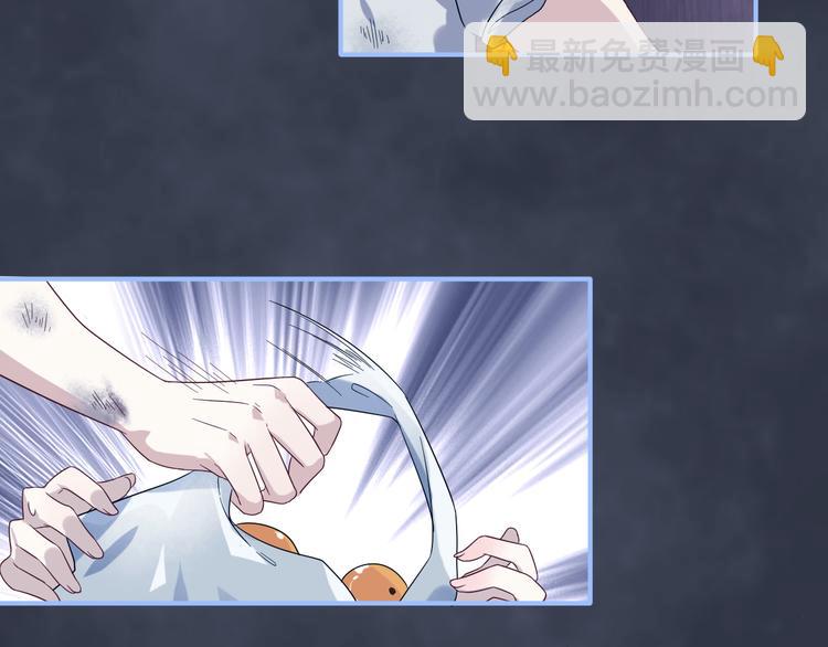 精準撞擊 - 第82話 離別，重逢(2/3) - 2