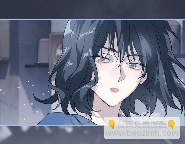 精準撞擊 - 第82話 離別，重逢(2/3) - 8