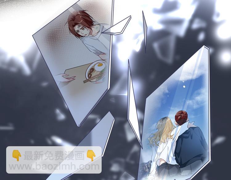 精準撞擊 - 第82話 離別，重逢(2/3) - 7