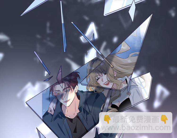 精準撞擊 - 第82話 離別，重逢(2/3) - 8