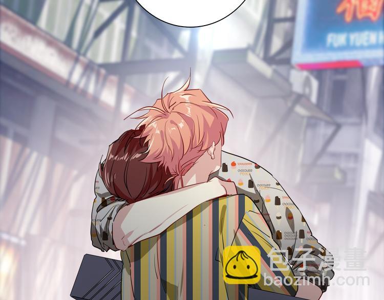 精準撞擊 - 第82話 離別，重逢(2/3) - 2