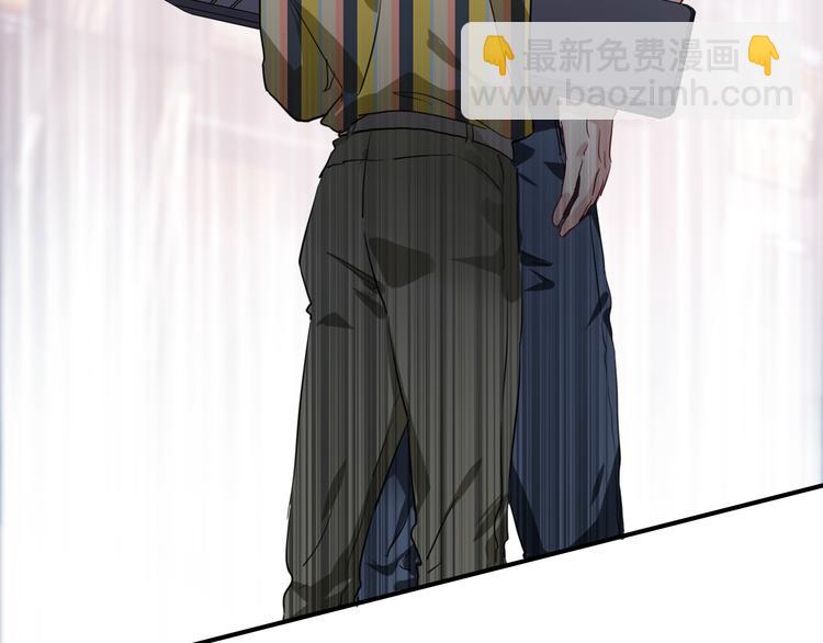 精準撞擊 - 第82話 離別，重逢(2/3) - 3