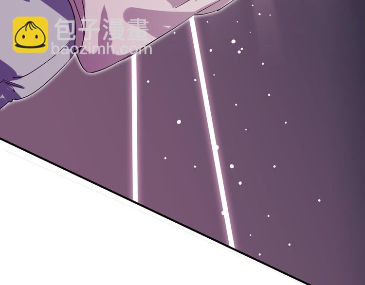 精準撞擊 - 第84話 清流與泥石流(3/3) - 5