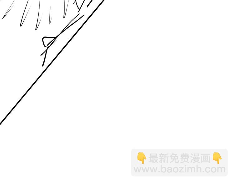 精準撞擊 - 第84話 清流與泥石流(3/3) - 3