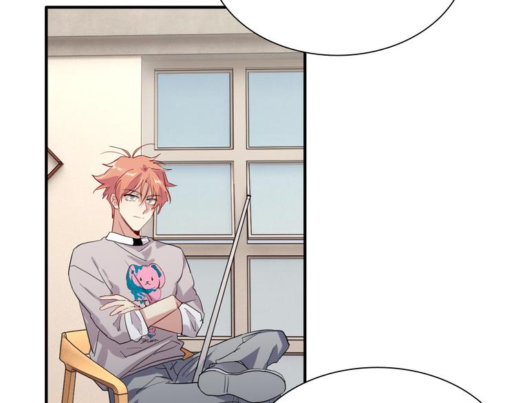 精準撞擊 - 第84話 清流與泥石流(1/3) - 6