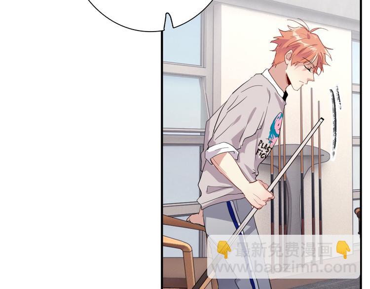 精準撞擊 - 第84話 清流與泥石流(1/3) - 2