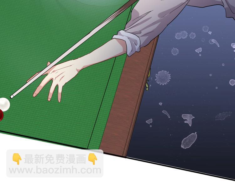 精準撞擊 - 第84話 清流與泥石流(1/3) - 3