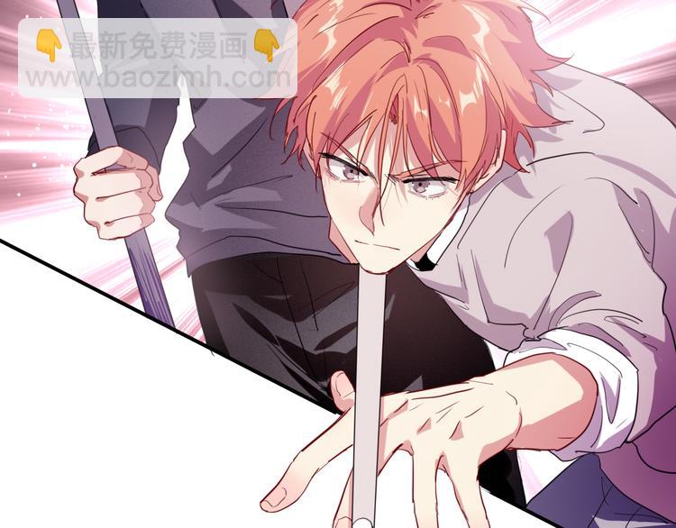 精準撞擊 - 第84話 清流與泥石流(1/3) - 5