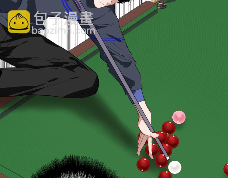 精準撞擊 - 第84話 清流與泥石流(2/3) - 4