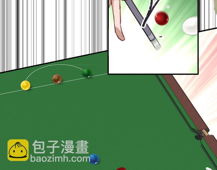 精準撞擊 - 第84話 清流與泥石流(2/3) - 6