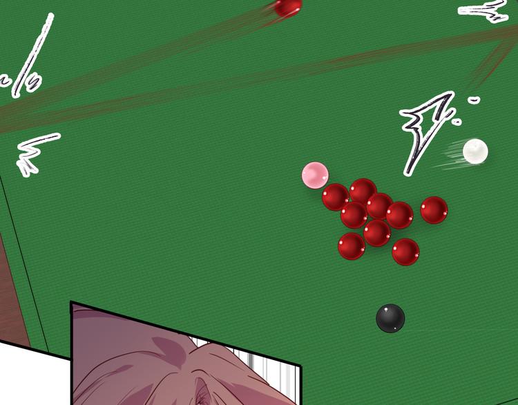 精準撞擊 - 第84話 清流與泥石流(2/3) - 7