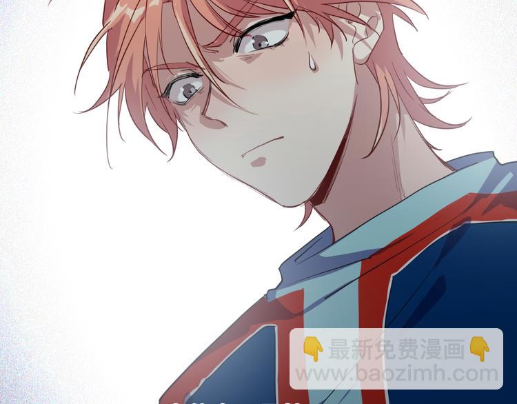 精準撞擊 - 第9話 壓力(1/2) - 5