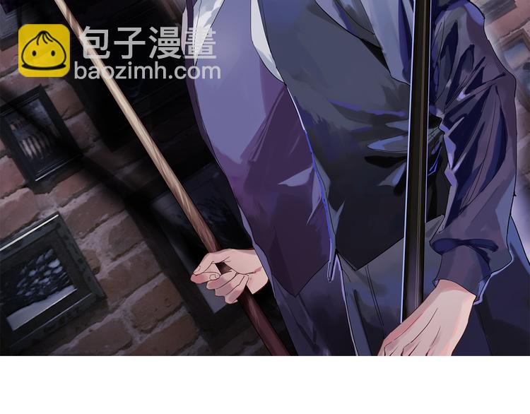 精準撞擊 - 第9話 壓力(1/2) - 2