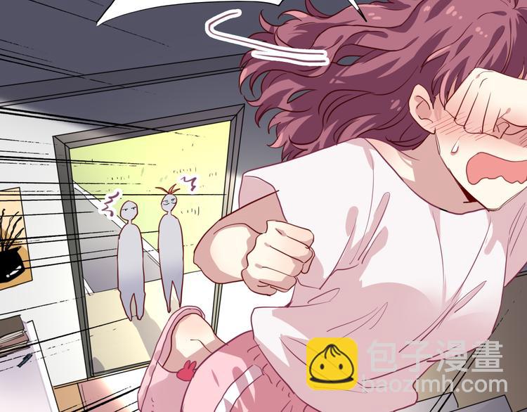 精準撞擊 - 第9話 壓力(1/2) - 6