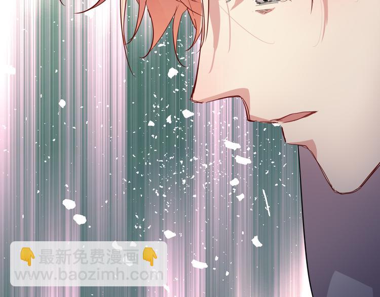 精準撞擊 - 第86話  賭徒心態(2/3) - 6