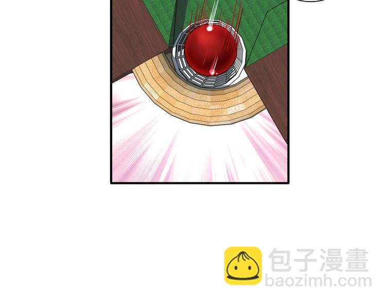 精準撞擊 - 第86話  賭徒心態(1/3) - 5