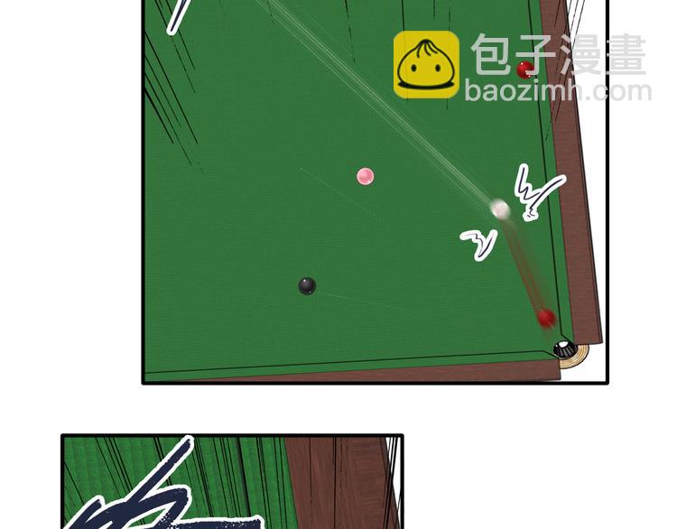 精準撞擊 - 第86話  賭徒心態(1/3) - 7