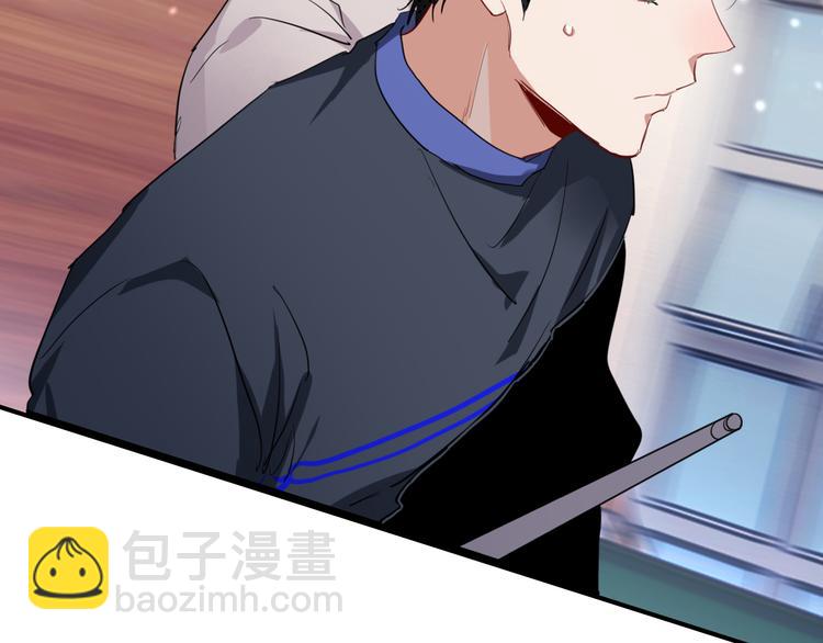 精準撞擊 - 第86話  賭徒心態(1/3) - 5