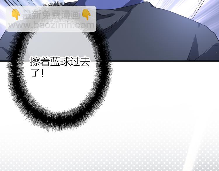 精準撞擊 - 第86話  賭徒心態(1/3) - 2