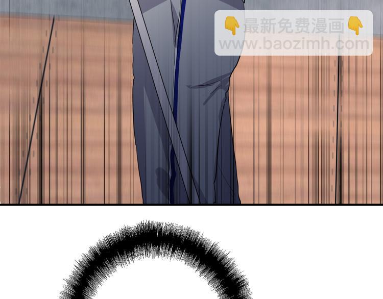 精準撞擊 - 第86話  賭徒心態(2/3) - 7