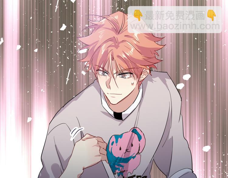 精準撞擊 - 第86話  賭徒心態(2/3) - 3