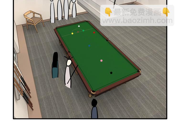 精準撞擊 - 第86話  賭徒心態(2/3) - 4