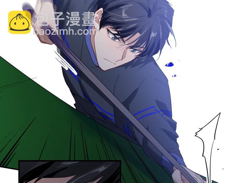 精準撞擊 - 第86話  賭徒心態(2/3) - 2