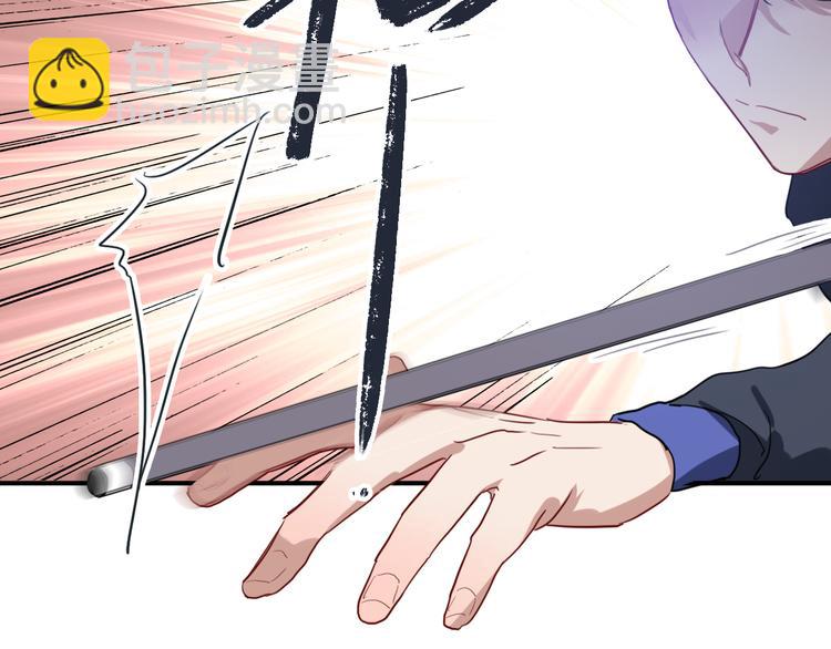 精準撞擊 - 第86話  賭徒心態(2/3) - 2