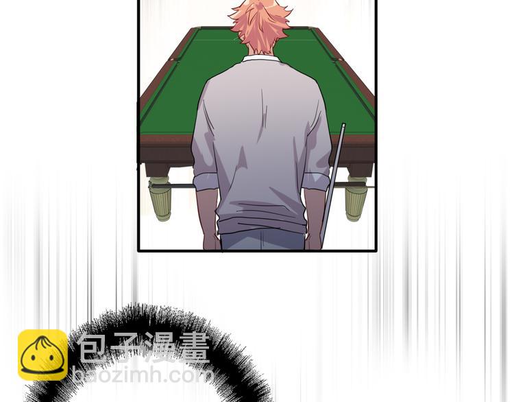 精準撞擊 - 第86話  賭徒心態(2/3) - 4