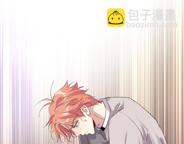 精準撞擊 - 第86話  賭徒心態(2/3) - 2