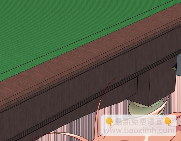 精準撞擊 - 第86話  賭徒心態(2/3) - 4