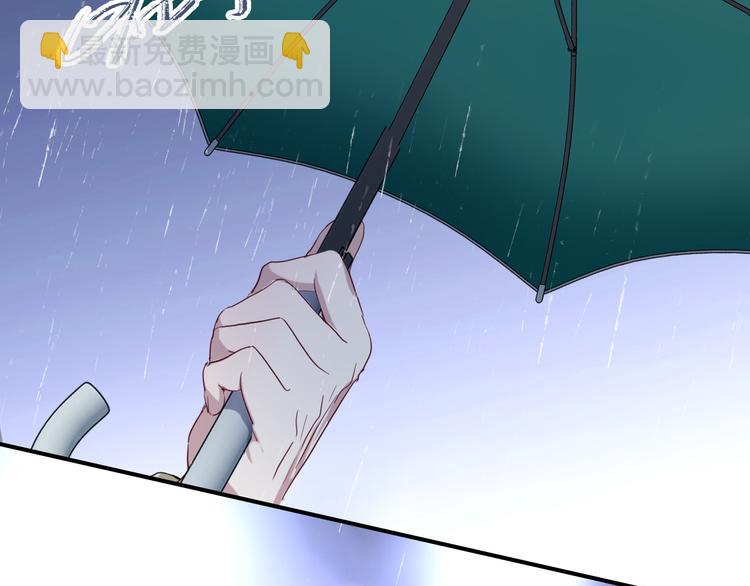 精準撞擊 - 第88話 自尊心(3/3) - 3