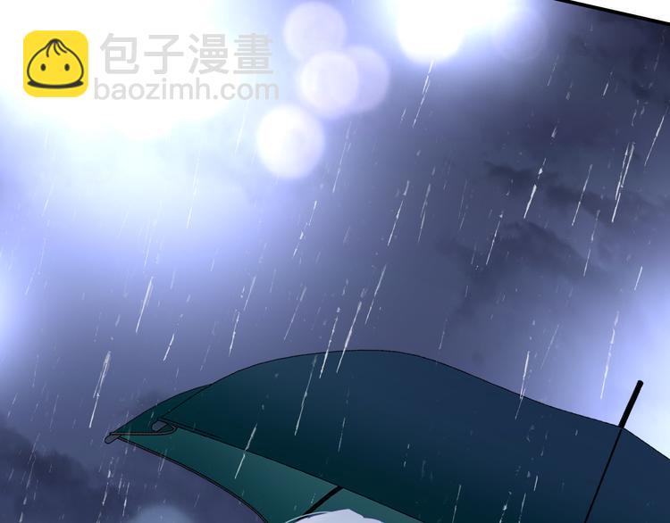 精準撞擊 - 第88話 自尊心(3/3) - 4