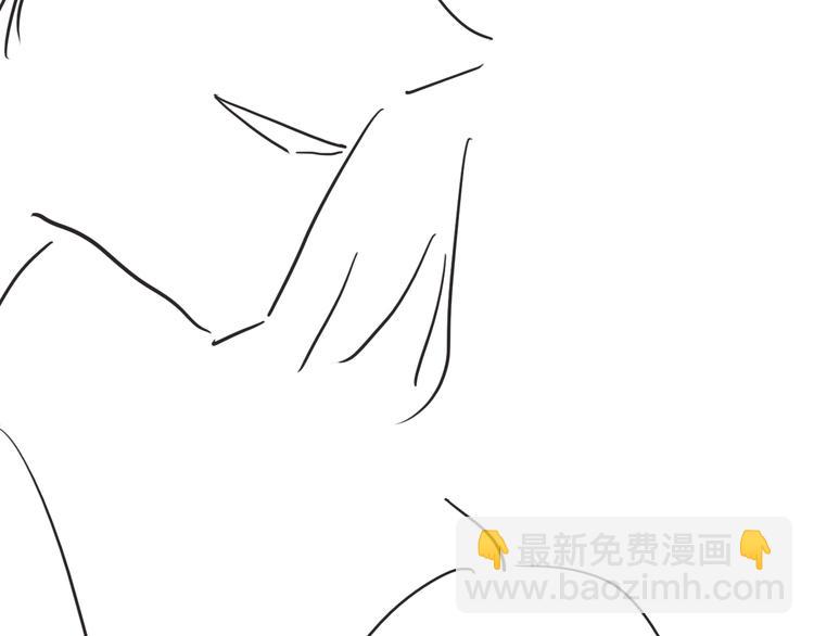 精準撞擊 - 第88話 自尊心(3/3) - 1