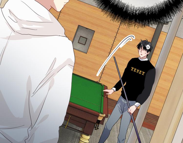 精準撞擊 - 第88話 自尊心(1/3) - 7