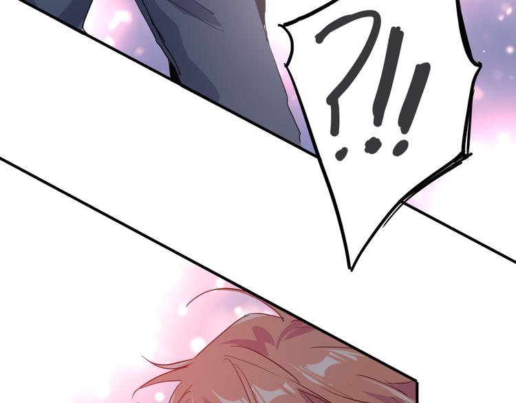 精準撞擊 - 第88話 自尊心(1/3) - 8