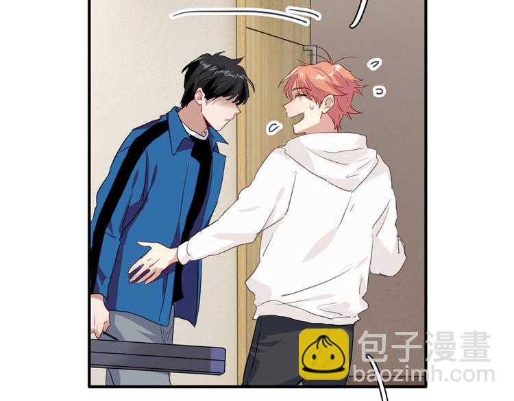 精準撞擊 - 第88話 自尊心(2/3) - 2