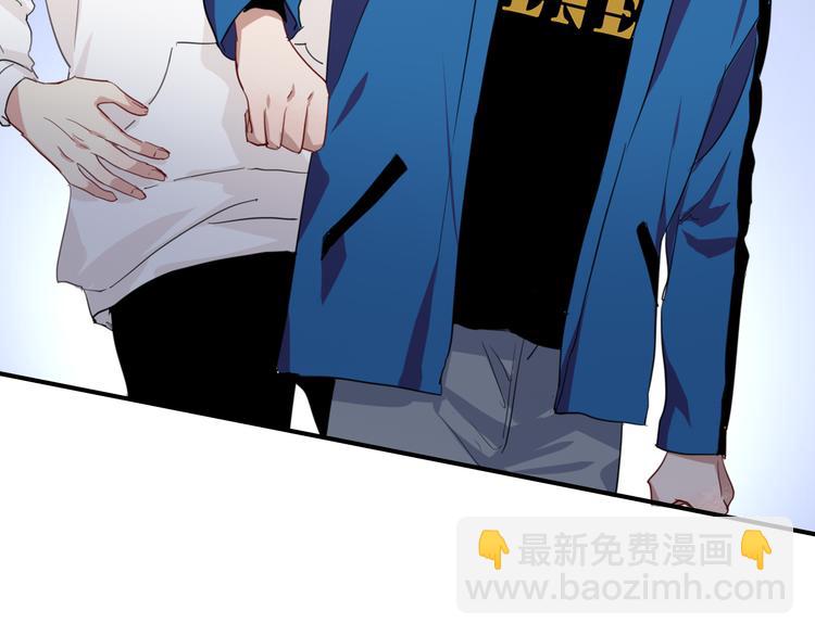 精準撞擊 - 第88話 自尊心(2/3) - 6