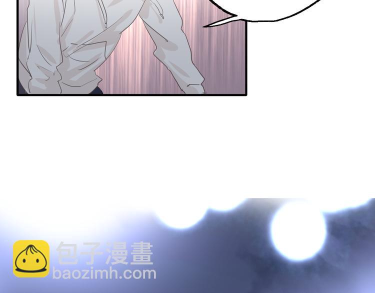 精準撞擊 - 第88話 自尊心(2/3) - 1