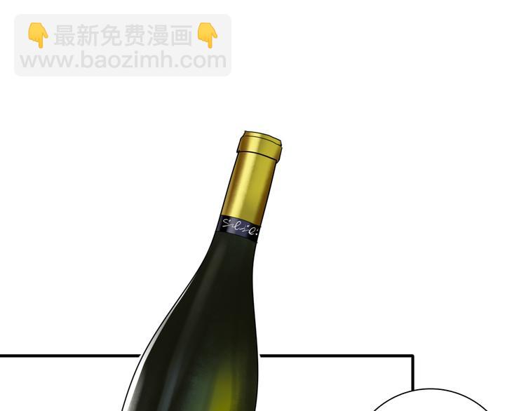 精準撞擊 - 第88話 自尊心(2/3) - 1