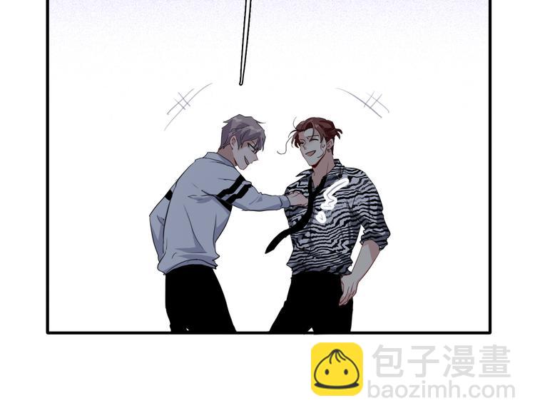 精準撞擊 - 第88話 自尊心(2/3) - 8