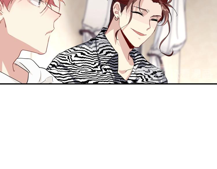 精準撞擊 - 第88話 自尊心(2/3) - 2